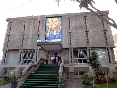 National_Museum_of_Ethiopia.jpg